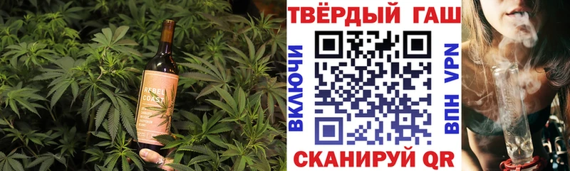 Купить где  Нестеров  Печенье с ТГК марихуана 