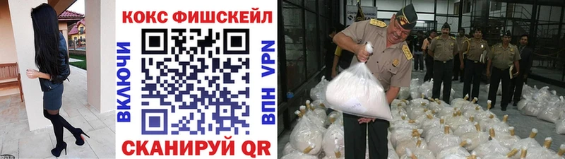 Купить  Нестеров  КОКАИН 97% 