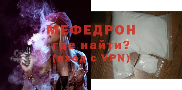 марихуана Горно-Алтайск