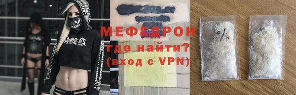 кокаин перу Горняк