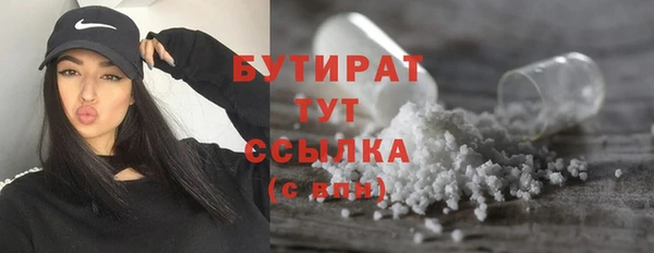 кокаин перу Горняк
