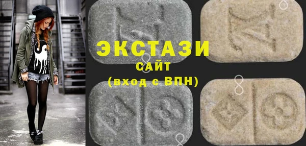 марихуана Горно-Алтайск
