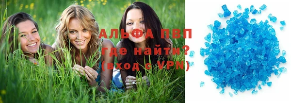 кокаин перу Горняк