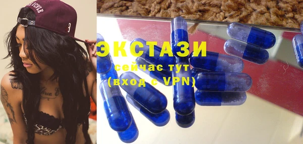 кокаин перу Горняк