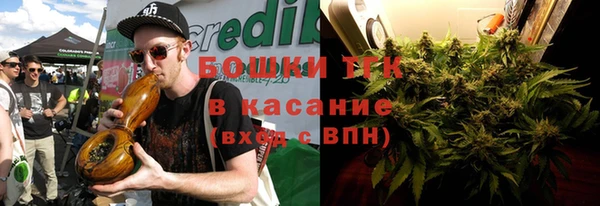 кокаин перу Горняк