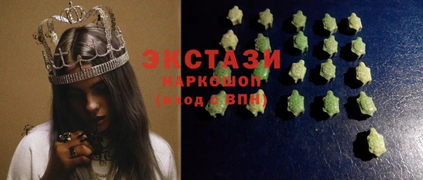 кокаин перу Горняк