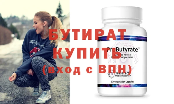 кокаин перу Горняк
