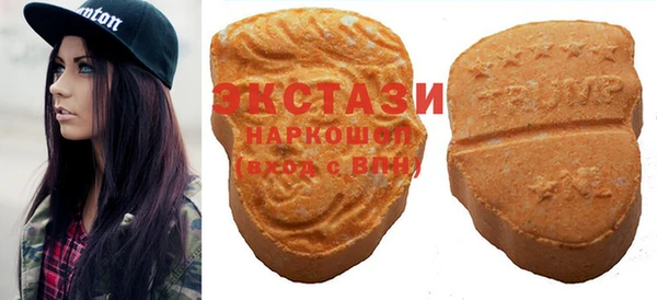 марихуана Горно-Алтайск